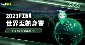 丁俊晖坐镇,七名中国球,员晋级斯诺,007球探足球比分网,体育官网,平台入口,足球比分,即时比分,比分直播