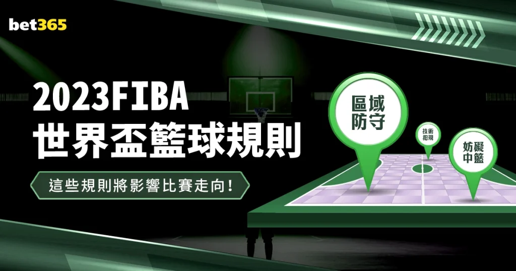 欧洲赛事,强阵容揭晓,皇家马德里,007球探足球比分网,体育官网,平台入口,足球比分,即时比分,比分直播