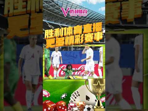 国米次回合,胜利物浦,劳塔罗世界,007球探足球比分网,体育官网,平台入口,足球比分,即时比分,比分直播