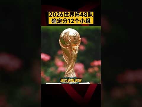 欧洲赛事,强阵容揭晓,皇家马德里,007球探足球比分网,体育官网,平台入口,足球比分,即时比分,比分直播