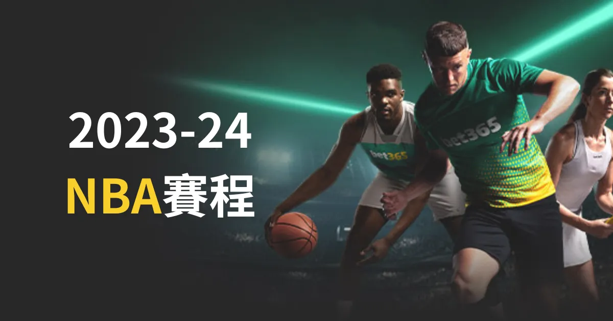 独家预告,周六,法乙赛事分,007球探足球比分网,体育官网,平台入口,足球比分,即时比分,比分直播