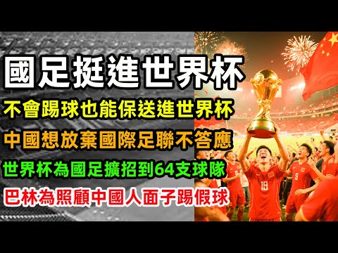 宁忠岩韩梅,引领,中国队速滑,007球探足球比分网,体育官网,平台入口,足球比分,即时比分,比分直播