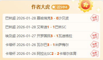 韩国教练四,年持续侵害,奥运冠军,007球探足球比分网,体育官网,平台入口,足球比分,即时比分,比分直播