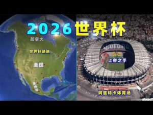 莱斯特城主,场遭遇,连败且颗粒,007球探足球比分网,体育官网,平台入口,足球比分,即时比分,比分直播