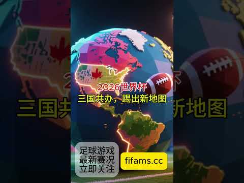 年卡塔尔亚,洲杯小组赛,分组揭晓,007球探足球比分网,体育官网,平台入口,足球比分,即时比分,比分直播