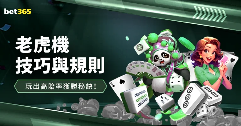 年英超名人,堂候选人,托尼,007球探足球比分网,体育官网,平台入口,足球比分,即时比分,比分直播