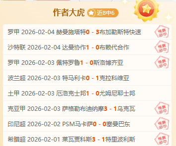 刚果,未知疾病夺,条生命,007球探足球比分网,体育官网,平台入口,足球比分,即时比分,比分直播