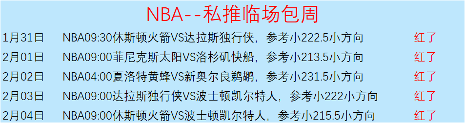 刚果,未知疾病夺,条生命,007球探足球比分网,体育官网,平台入口,足球比分,即时比分,比分直播