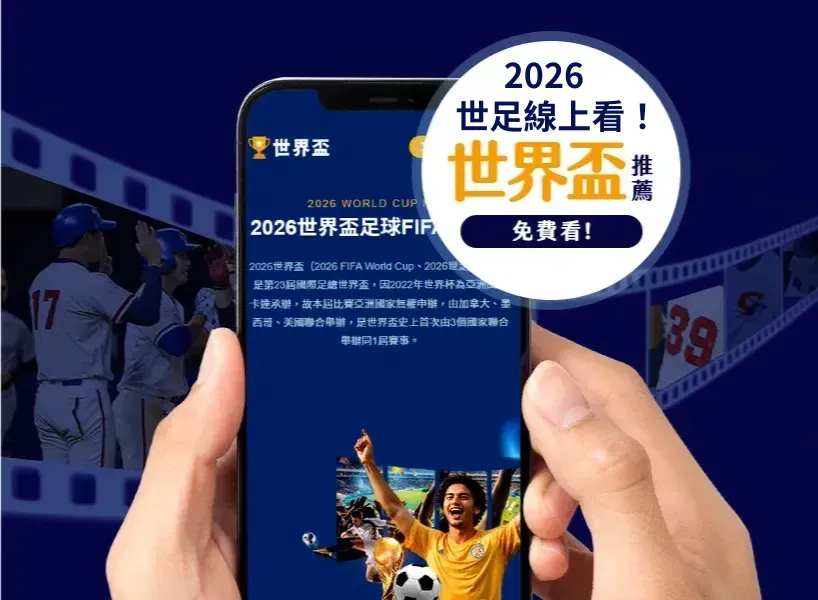 王长浩赢得,春季游泳锦,标赛男子,007球探足球比分网,体育官网,平台入口,足球比分,即时比分,比分直播