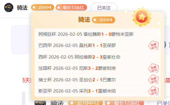 王长浩赢得,春季游泳锦,标赛男子,007球探足球比分网,体育官网,平台入口,足球比分,即时比分,比分直播