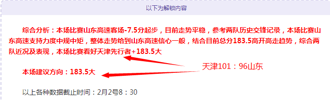 图多尔今日,加盟尤文基,备战热那亚,007球探足球比分网,体育官网,平台入口,足球比分,即时比分,比分直播