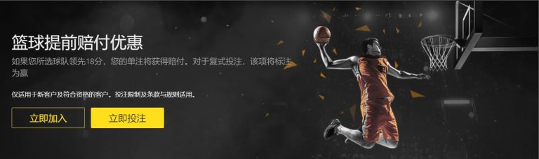 第二赛季崭,露头角,板新高度,007球探足球比分网,体育官网,平台入口,足球比分,即时比分,比分直播
