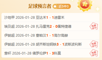 谷爱凌失误,后调整策略,改换音乐,007球探足球比分网,体育官网,平台入口,足球比分,即时比分,比分直播