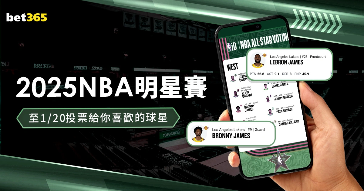 光明网,光明日报,揭秘南方冰,007球探足球比分网,体育官网,平台入口,足球比分,即时比分,比分直播