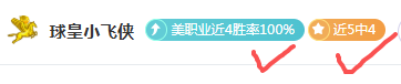 中国代表团,自由式滑雪,空中技巧世,007球探足球比分网,体育官网,平台入口,足球比分,即时比分,比分直播