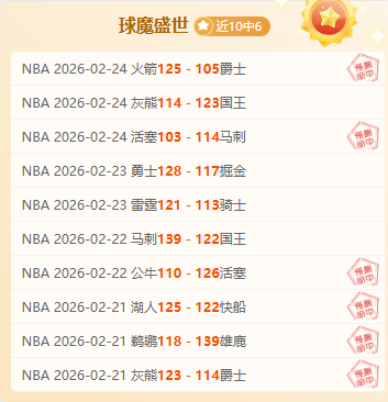 崔康熙今日,赛前亮相发,布会,007球探足球比分网,体育官网,平台入口,足球比分,即时比分,比分直播