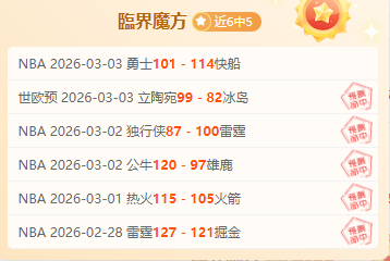 崔康熙今日,赛前亮相发,布会,007球探足球比分网,体育官网,平台入口,足球比分,即时比分,比分直播