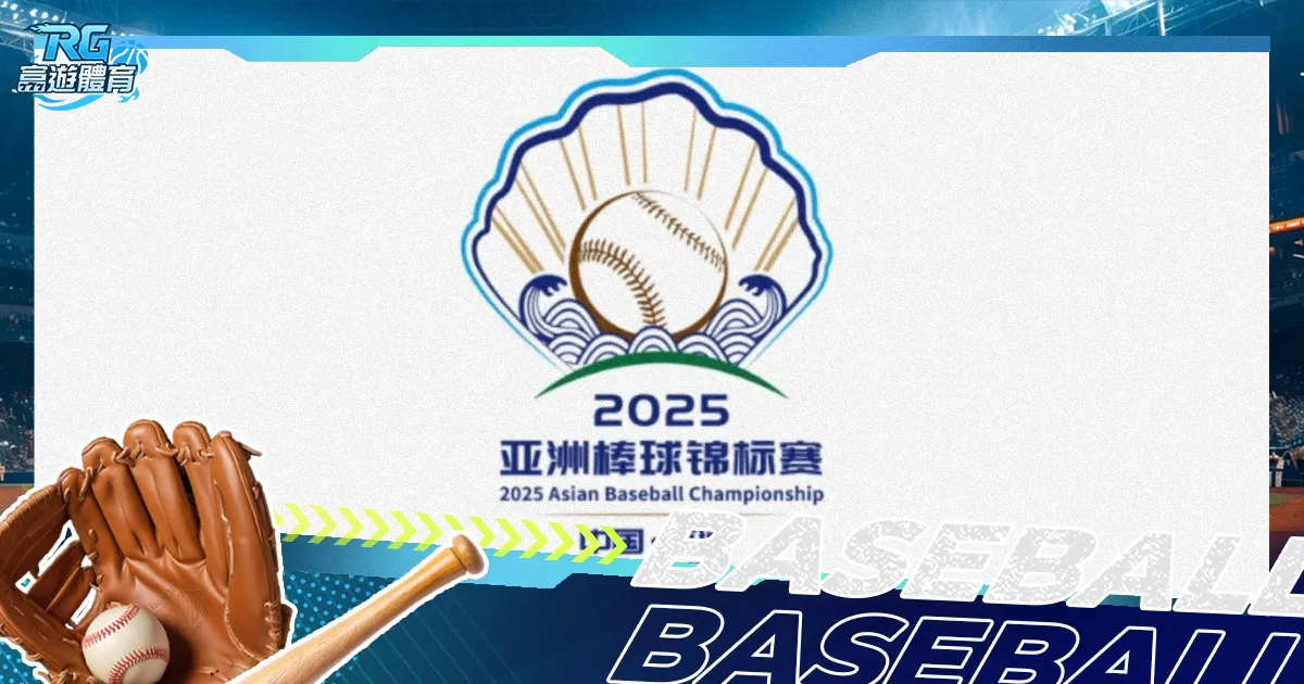 广东篮球迎,来强力新援,顶级助力登,007球探足球比分网,体育官网,平台入口,足球比分,即时比分,比分直播