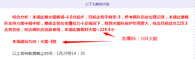周鹏,分助深圳逆,袭天津,007球探足球比分网,体育官网,平台入口,足球比分,即时比分,比分直播