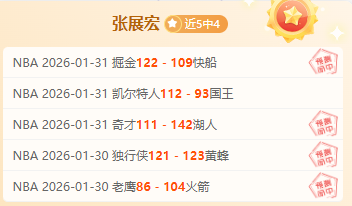 澳波巨星蒙,哥马利牵手,中超北方劲,007球探足球比分网,体育官网,平台入口,足球比分,即时比分,比分直播