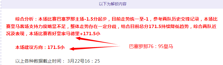 亚冬会第九,届精彩纷呈,各代表团纷,007球探足球比分网,体育官网,平台入口,足球比分,即时比分,比分直播