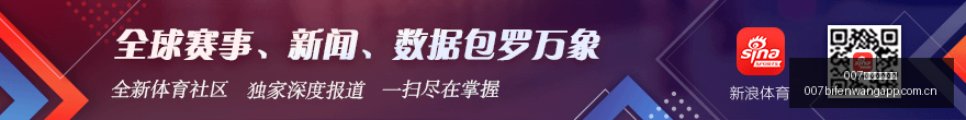 凯恩荣获金,球奖,当之无愧的,007球探足球比分网,体育官网,平台入口,足球比分,即时比分,比分直播