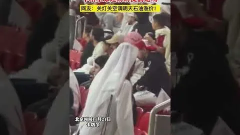 【独家预告】周六025法乙赛事分析：郭刻尔克迎战洛里昂