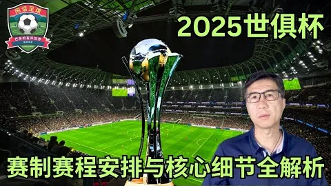 《恶意》：制作团队倾力打造，幽冥惊悚再升级，Steam页面热力开启！