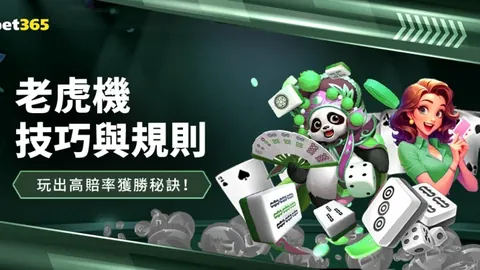 “2025年英超名人堂候选人：托尼·亚当斯”