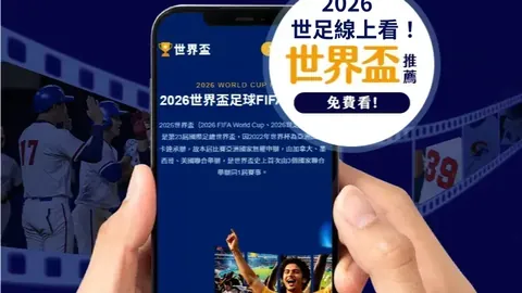 王长浩赢得春季游泳锦标赛男子50米蝶泳金牌