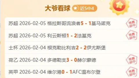 “第四届海峡两岸暨港澳青年羽毛球邀请赛在重庆隆重启幕”