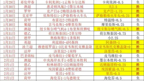 “养老院深处：温馨家园与希望之光映照”
