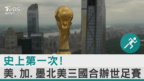 意甲13轮雷特吉独得12球3助攻，女神持续领跑积分榜七连胜